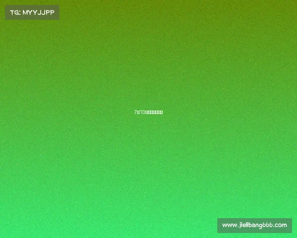 7月10日贵阳奥体中心